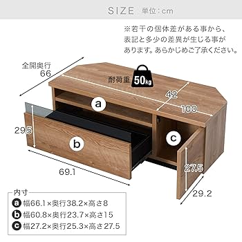 Amazon.co.jp: LOWYA ロウヤ テレビボード テレビ台 国産 TV台